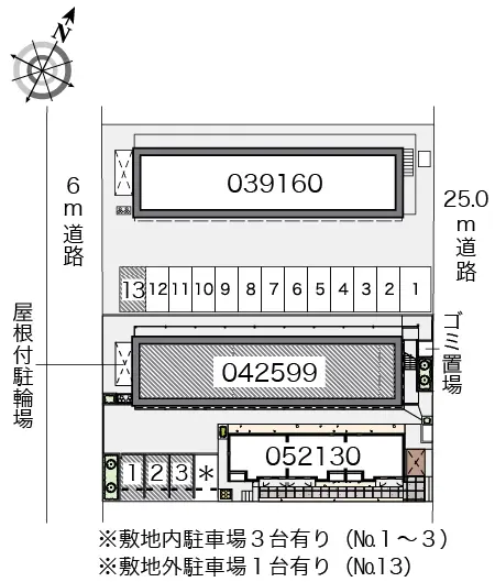 所沢市中富南１丁目 月極駐車場